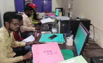 कौशल विकास के तहत तीन माह के प्रशिक्षण ने बदली 11 युवक-युवतियों की जिंदगी