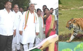 जंगल सफारी का टिकट दर बढ़ाने के प्रस्ताव को वन मंत्री ने किया खारिज