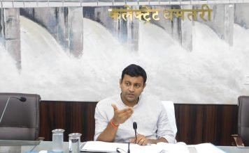 अस्पृश्यता निवारण शिविर कण्डेल में लगाने कलेक्टर ने दिए निर्देश