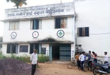 भगवान भरोसे बच्चों का गणित 5 माह बाद भी नही शुरू हुआ गणित का अध्याय