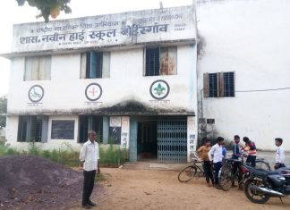 भगवान भरोसे बच्चों का गणित 5 माह बाद भी नही शुरू हुआ गणित का अध्याय