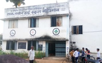 भगवान भरोसे बच्चों का गणित 5 माह बाद भी नही शुरू हुआ गणित का अध्याय