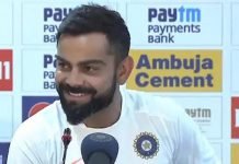 धोनी के संन्यास को लेकर विराट कोहली ने कही ये खास बात, पढ़िए पूरी खबर