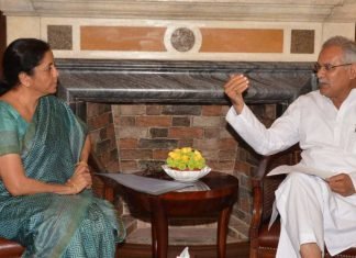 नक्सल प्रभावित 33 जगहों पर जल्द खुलेंगी बैंक की शाखाएं और एटीएम, सीएम भूपेश की मांग पर वित्त मंत्री निर्मला सीतारमण ने दिया आश्वासन