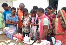 समुदाय के साथ गणित एवं विज्ञान मेला