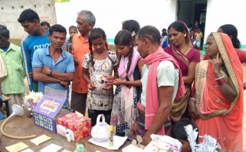 समुदाय के साथ गणित एवं विज्ञान मेला