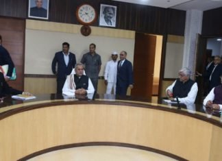 भूपेश कैबिनेट ने लिए कई अहम फैसले..निकाय अध्यादेश संसोधन को मिली मंजूरी