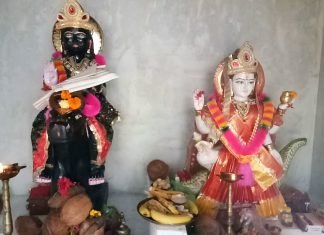 छत्तीसगढ़ में यमराज के एकमात्र मंदिर में आज हुई पूजा अर्चना