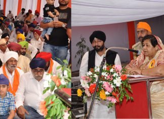 राज्यपाल गुरू नानक देव जी के 550वें प्रकाश पर्व में हुईं शामिल