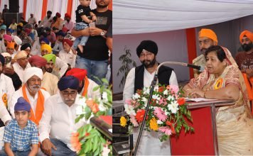 राज्यपाल गुरू नानक देव जी के 550वें प्रकाश पर्व में हुईं शामिल