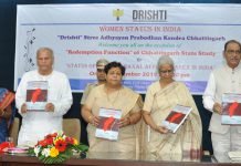 समाज हित में कार्य करने संवेदनशील लोग आते हैं आगे: राज्यपाल