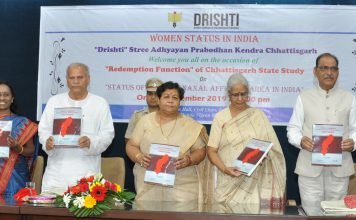 समाज हित में कार्य करने संवेदनशील लोग आते हैं आगे: राज्यपाल