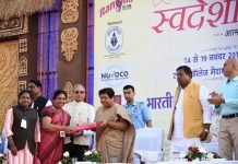 स्वदेशी हमारी शक्ति है, जिससे हम आत्मनिर्भर बनते हैं: सुश्री उईके