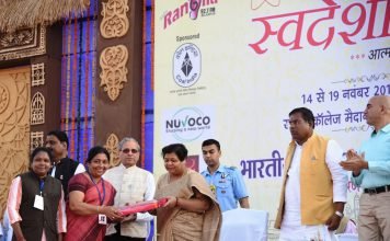 स्वदेशी हमारी शक्ति है, जिससे हम आत्मनिर्भर बनते हैं: सुश्री उईके