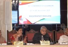 राज्यपाल सुश्री उइके नई दिल्ली में आयोजित गवर्नर्स कांफ्रेंस में हुई शामिल