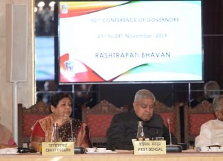 राज्यपाल सुश्री उइके नई दिल्ली में आयोजित गवर्नर्स कांफ्रेंस में हुई शामिल