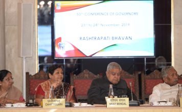 राज्यपाल सुश्री उइके नई दिल्ली में आयोजित गवर्नर्स कांफ्रेंस में हुई शामिल