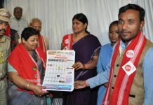 छत्तीसगढ़ी भाषा बोली में हृदय को छू लेने वाली मिठास: सुश्री उइके