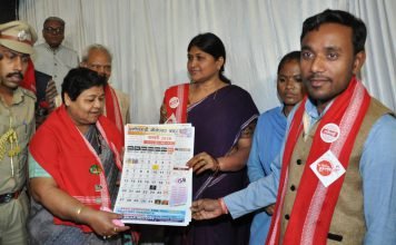 छत्तीसगढ़ी भाषा बोली में हृदय को छू लेने वाली मिठास: सुश्री उइके