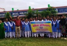 हायर सेकण्डरी स्कूल रावां में मासिक धर्म स्वच्छता जागरूकता पर हुई कार्यशाला