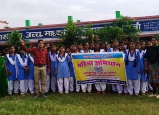 हायर सेकण्डरी स्कूल रावां में मासिक धर्म स्वच्छता जागरूकता पर हुई कार्यशाला