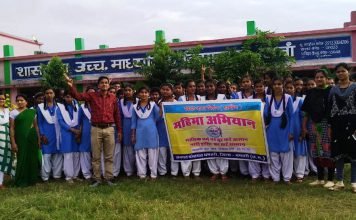 हायर सेकण्डरी स्कूल रावां में मासिक धर्म स्वच्छता जागरूकता पर हुई कार्यशाला