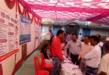 बाल दिवस के अवसर पर गौरव ग्राम कण्डेल में स्वास्थ्य शिविर आयोजित