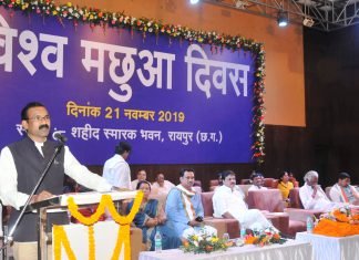 समाज के उत्थान और उत्तरोत्तर विकास के लिए समाज हो एकजुट : विधायक श्री निषाद