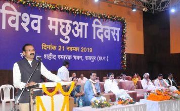 समाज के उत्थान और उत्तरोत्तर विकास के लिए समाज हो एकजुट : विधायक श्री निषाद