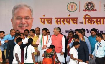 विकसित और खुशहाल बीजापुर का सपना जल्द होगा साकार : श्री भूपेश बघेल