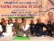 नियमित योगाभ्यास की कक्षा योग आयोग की महत्वपूर्ण पहल : श्रीमती अनिला भेंड़िया