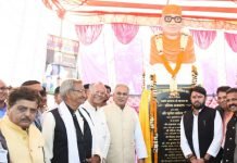 प्रदेश सरकार अपने वायदे के अनुरूप 2500 रूपए प्रति क्विंटल के मान से खरीदेगी धान : श्री भूपेश बघेल