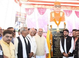 प्रदेश सरकार अपने वायदे के अनुरूप 2500 रूपए प्रति क्विंटल के मान से खरीदेगी धान : श्री भूपेश बघेल