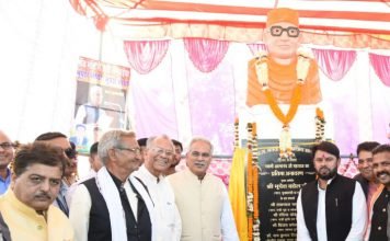 प्रदेश सरकार अपने वायदे के अनुरूप 2500 रूपए प्रति क्विंटल के मान से खरीदेगी धान : श्री भूपेश बघेल