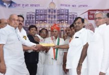 राजधानी रायपुर में बनेगा देश का चौथा बड़ा जेम्स एण्ड ज्वेलरी पार्क श्री भूपेश बघेल