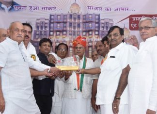 राजधानी रायपुर में बनेगा देश का चौथा बड़ा जेम्स एण्ड ज्वेलरी पार्क श्री भूपेश बघेल