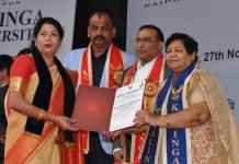 डिग्रियां प्राप्त करना ही उपलब्धि नहीं, आचार-विचार और संस्कार भी धारण करें: सुश्री उइके