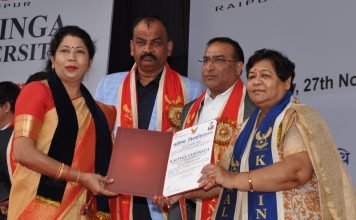 डिग्रियां प्राप्त करना ही उपलब्धि नहीं, आचार-विचार और संस्कार भी धारण करें: सुश्री उइके