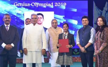 शिक्षा के साथ-साथ संस्कार जरूरी : श्री भूपेश बघेल