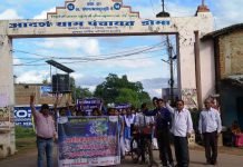 एनजीटी ग्राम पंचायत डोमा को प्लास्टिक मुक्त बनाने मुहिम जारी