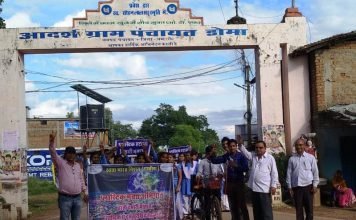 एनजीटी ग्राम पंचायत डोमा को प्लास्टिक मुक्त बनाने मुहिम जारी