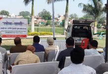 वाॅटर हारवेस्टिंग, शहरी तालाबों में मछलीपालन से भूजल स्तर में होगी वृद्धि