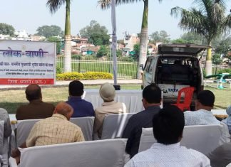 वाॅटर हारवेस्टिंग, शहरी तालाबों में मछलीपालन से भूजल स्तर में होगी वृद्धि
