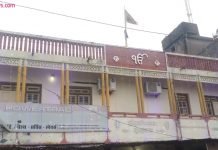 गुरुनानक देव जी के ५५० वे प्रकाश पर्व की तैयारियां जोरो पर