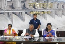 कार्य-संस्कृति में बदलाव लाकर आम जनता के समक्ष सकारात्मक छवि प्रस्तुत करें विभाग: गृह मंत्री