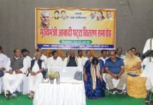 प्रदेश सरकार हरहाल में 2500 रूपए के समर्थन मूल्य में खरीदेगी मेहनतकश किसानों का धान