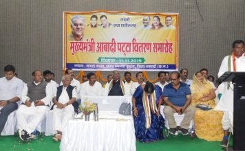 प्रदेश सरकार हरहाल में 2500 रूपए के समर्थन मूल्य में खरीदेगी मेहनतकश किसानों का धान