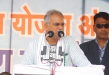 नरवा, गरूवा, घुरवा, बाड़ी से आय अर्जित करने सरकार चला रही मुहिम: मुख्यमंत्री श्री बघेल