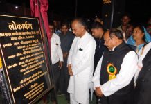 गृहमंत्री श्री साहू ने ग्राम दहदहा में किया 19 लाख से निर्मित जल आवर्धन योजना का लोकार्पण