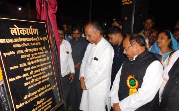 गृहमंत्री श्री साहू ने ग्राम दहदहा में किया 19 लाख से निर्मित जल आवर्धन योजना का लोकार्पण